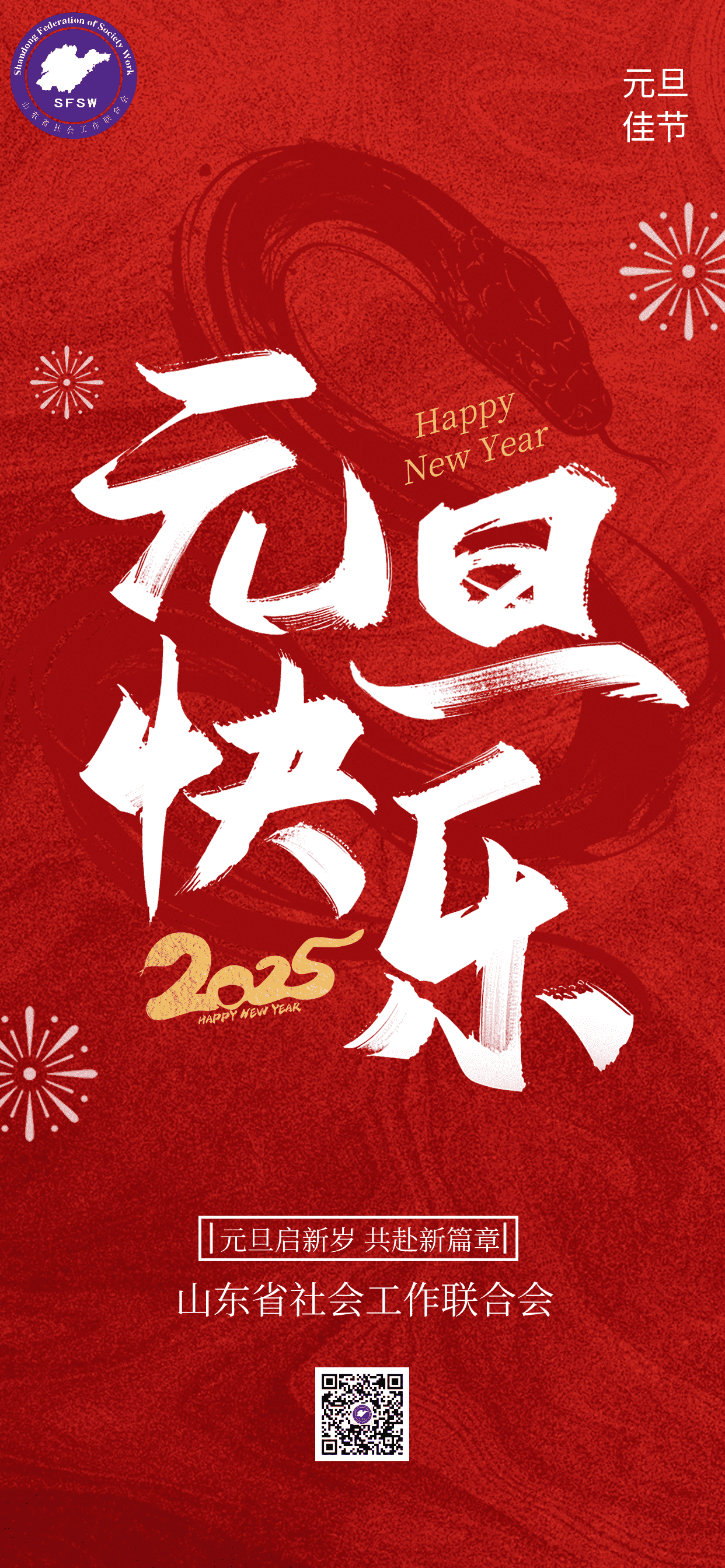 99fe887bda7c2481ab721fe80f99626_compressed.png
