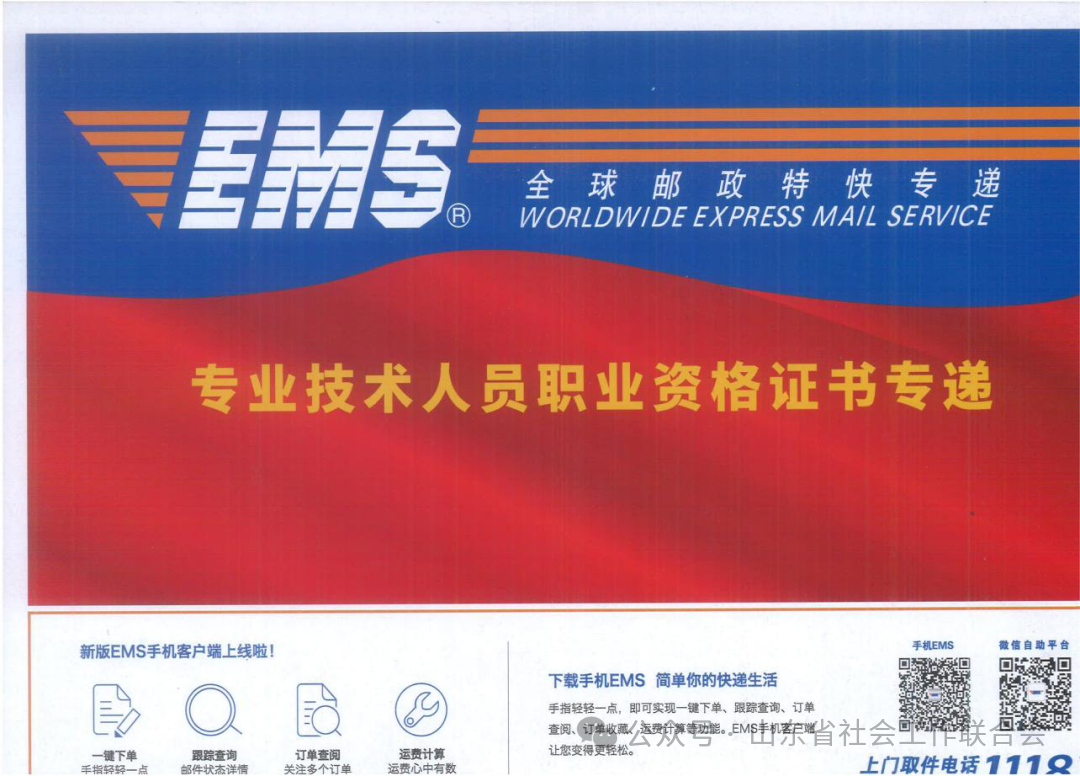 196e48eeb39a8216f8d8e84e8ab3941d.png